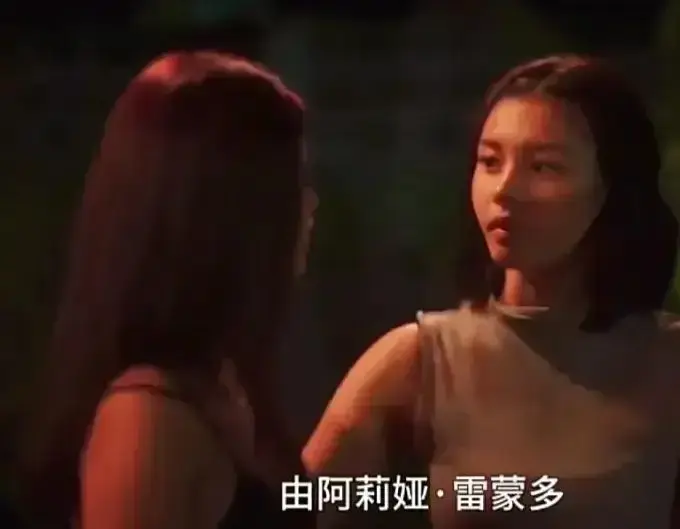 菲律宾电影《Ekis》未删减版高清免费在线播放 - 剧情片Ekis完整版高清在线观看 - 免费无广告