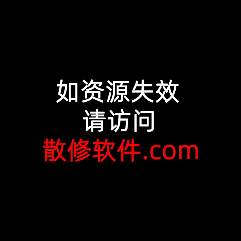 动漫赎罪的教室全集无修版HD超清在线免费观看-赎罪的教室完整版资源高清播放推荐