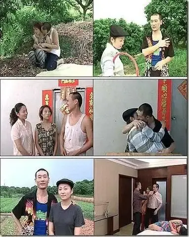 《农民伯伯下乡妹》未删减版高清免费在线播放-农民伯伯下乡妹完整版在线观看-国产电影高清观看