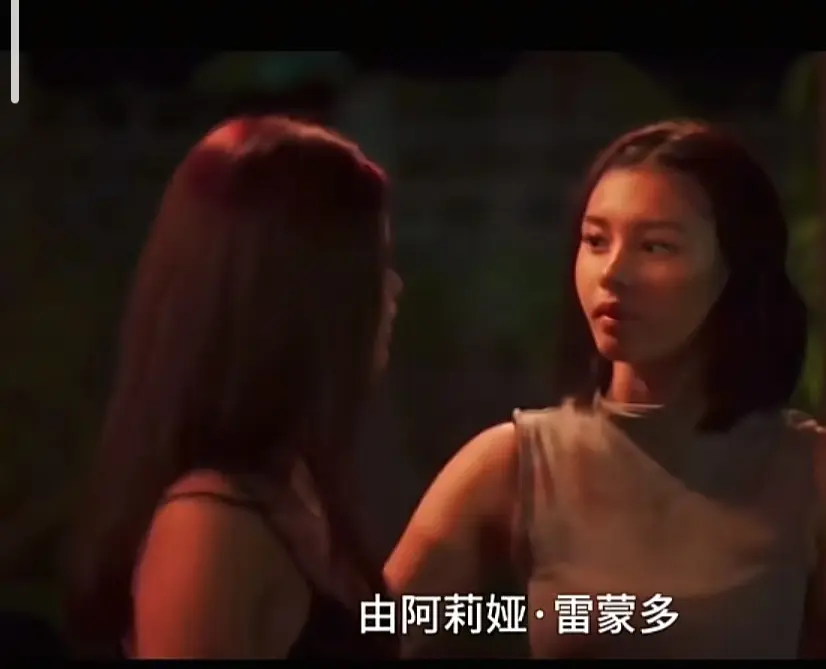 菲律宾电影《Ekis》高清完整版免费在线观看 - 未删减版剧情片 - Ekis全集高清无广告播放