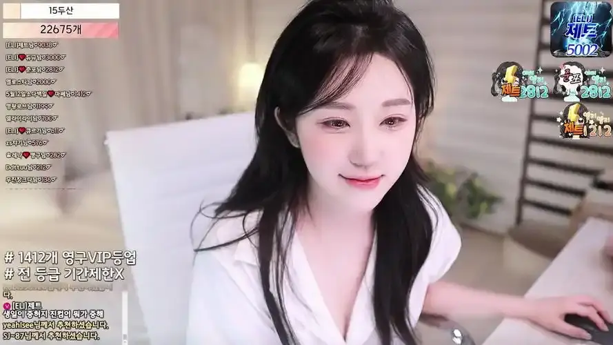 韩国bj女团熊猫班全员卸甲2026完整版在线观看_无删减超清1080P免费资源_星辰影院全集蓝光无弹窗