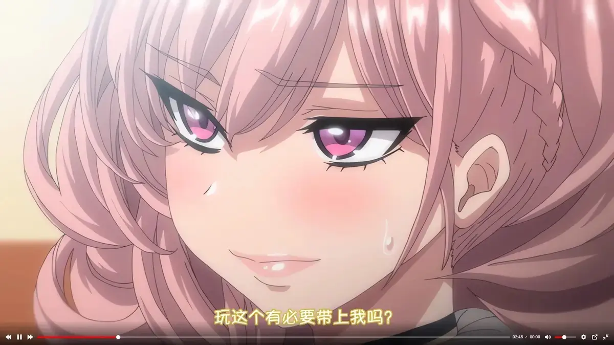《女友催眠》动画高清全集在线播放-女友催眠高清完整版免费点播-全集中字版资源下载