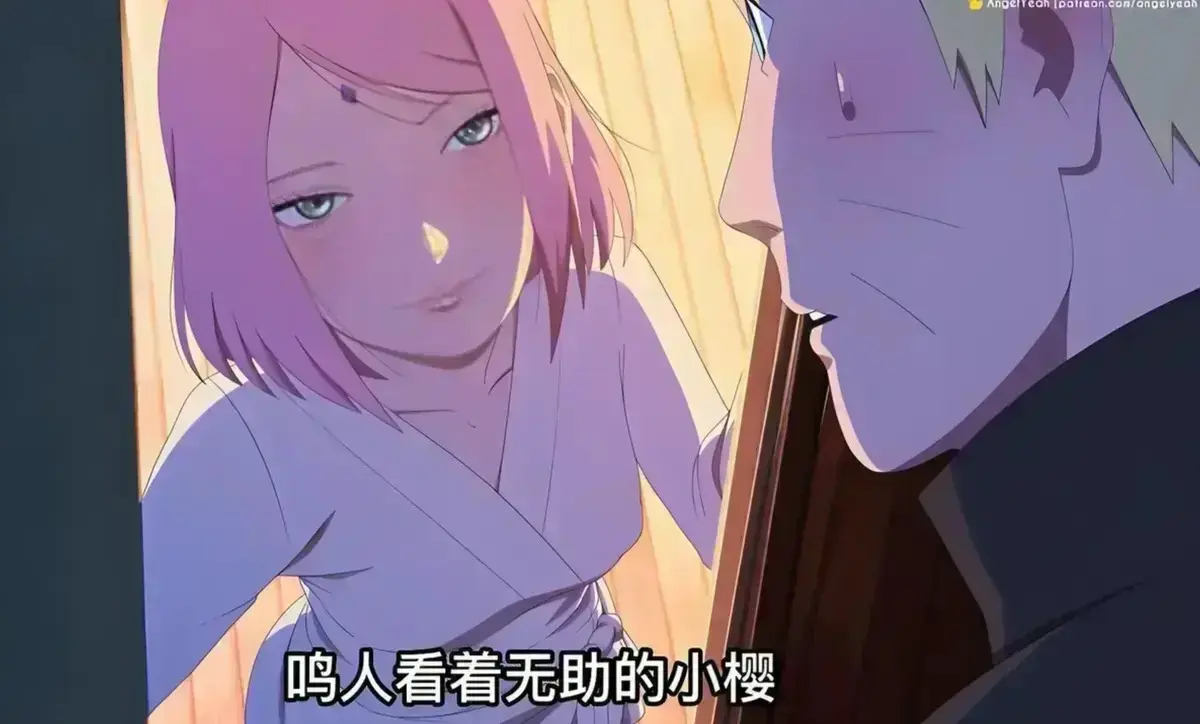 《鸣人小樱之夜》全集在线观看免费-鸣人小樱之夜高清无广告-完整版动漫资源免费观看