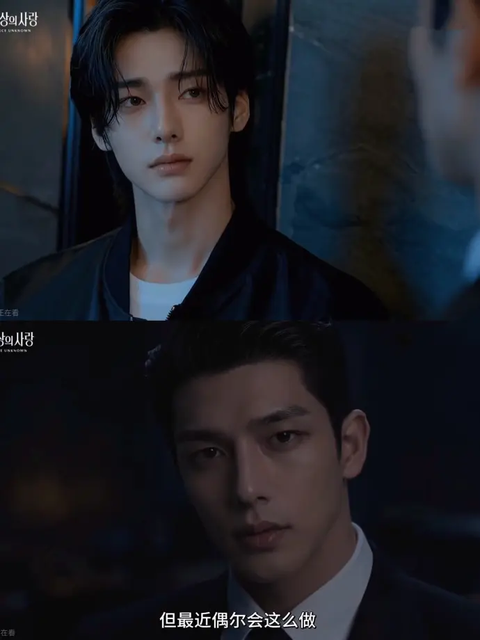 2026 AI短剧《来源不明的爱》全集无雾版在线观看 - 超清4K画质免费畅看 - 来源不明的爱完整版无删减资源