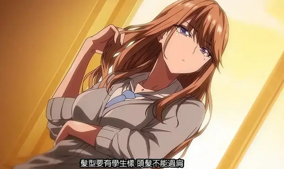 《初恋时间》资源下载-高清无删减全集免费在线观看-初恋时间完整版动漫