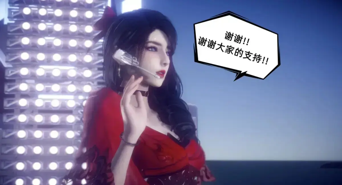 《陈乔安传》3D韩漫下拉式免费读全集无广告 陈乔安传漫画全本完整版在线看 不只是爱情更是灵魂的觉醒与救赎