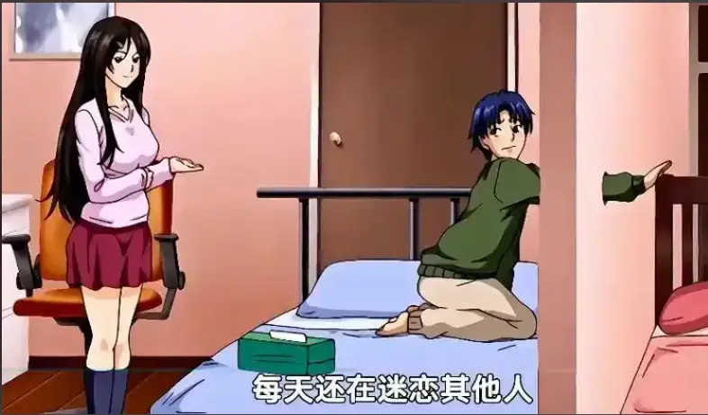 《御手洗家的兄妹》动漫在线观看免费全集高清未删减 - 资源下载风车动漫提供高清完整版 - 无广告超清画质在线播放