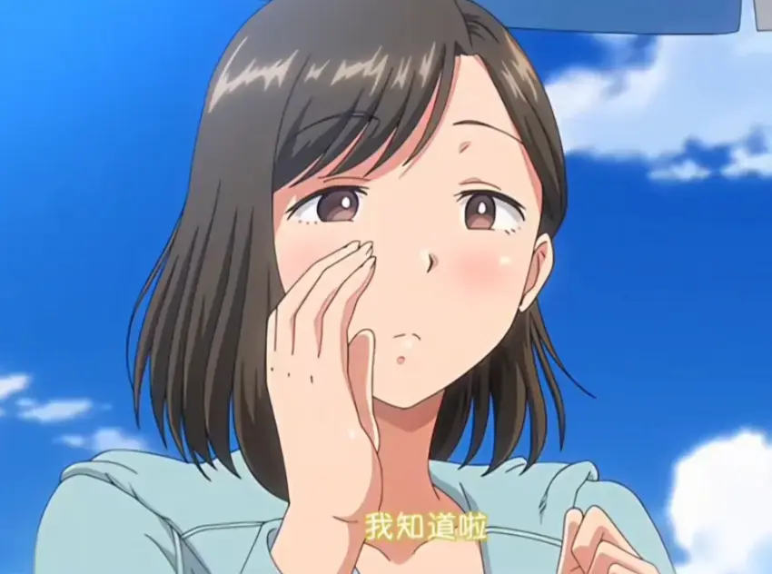 《夏妻》无删减全集资源下载-免费在线观看中字高清完整版-夏妻全季无广告播放