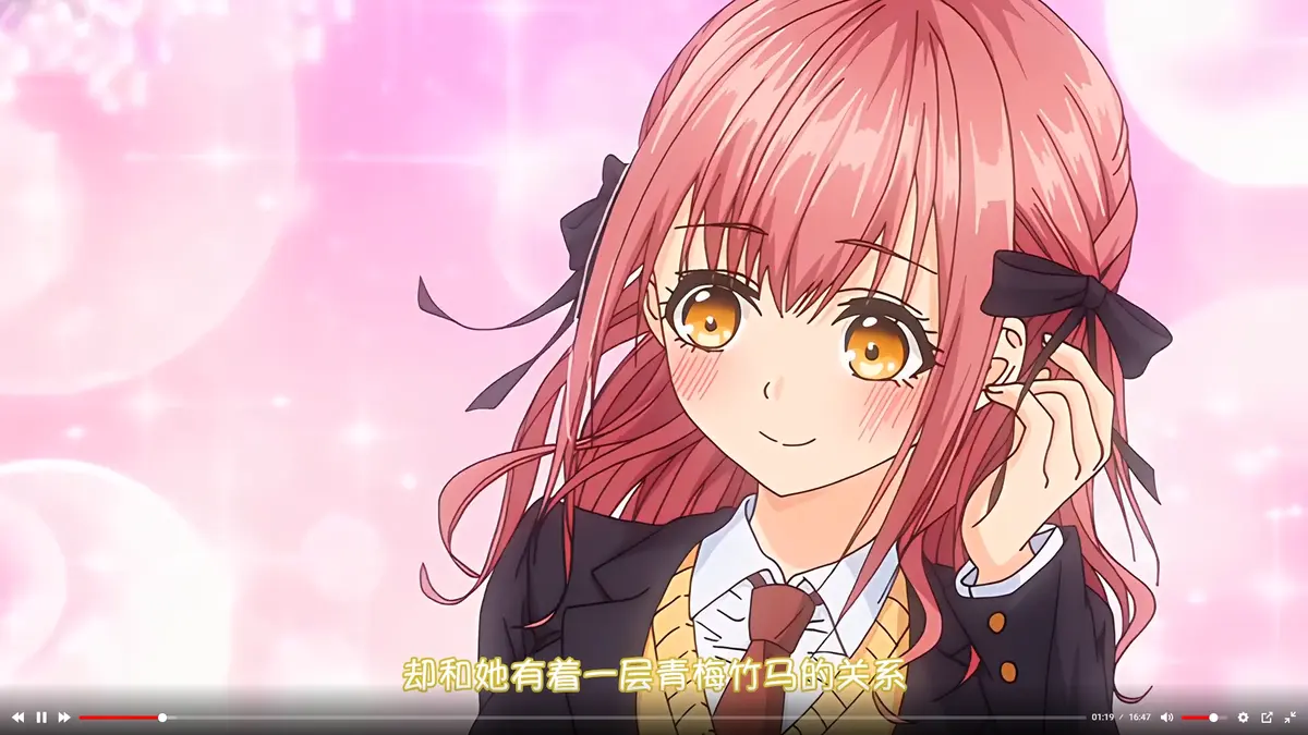 动漫《玩美×玩媚》全集免费高清在线观看-无删减1080P无广告完整版-玩美×玩媚动画免费播放