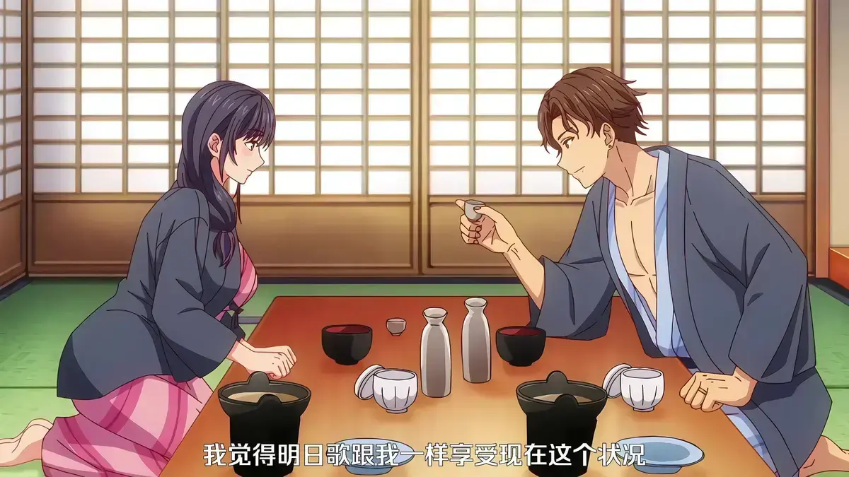 《夫妇联欢～回不去的夜晚～》动漫免费观看无删版-夫妇联谊回不去的夜晚高清1080P中字在线观看-樱花动漫无广告播放VS动漫网