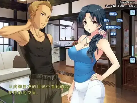 里番《妻中蜜》全集高清完整版免费在线观看 - 婚姻背后的隐秘爱欲与情感纠葛