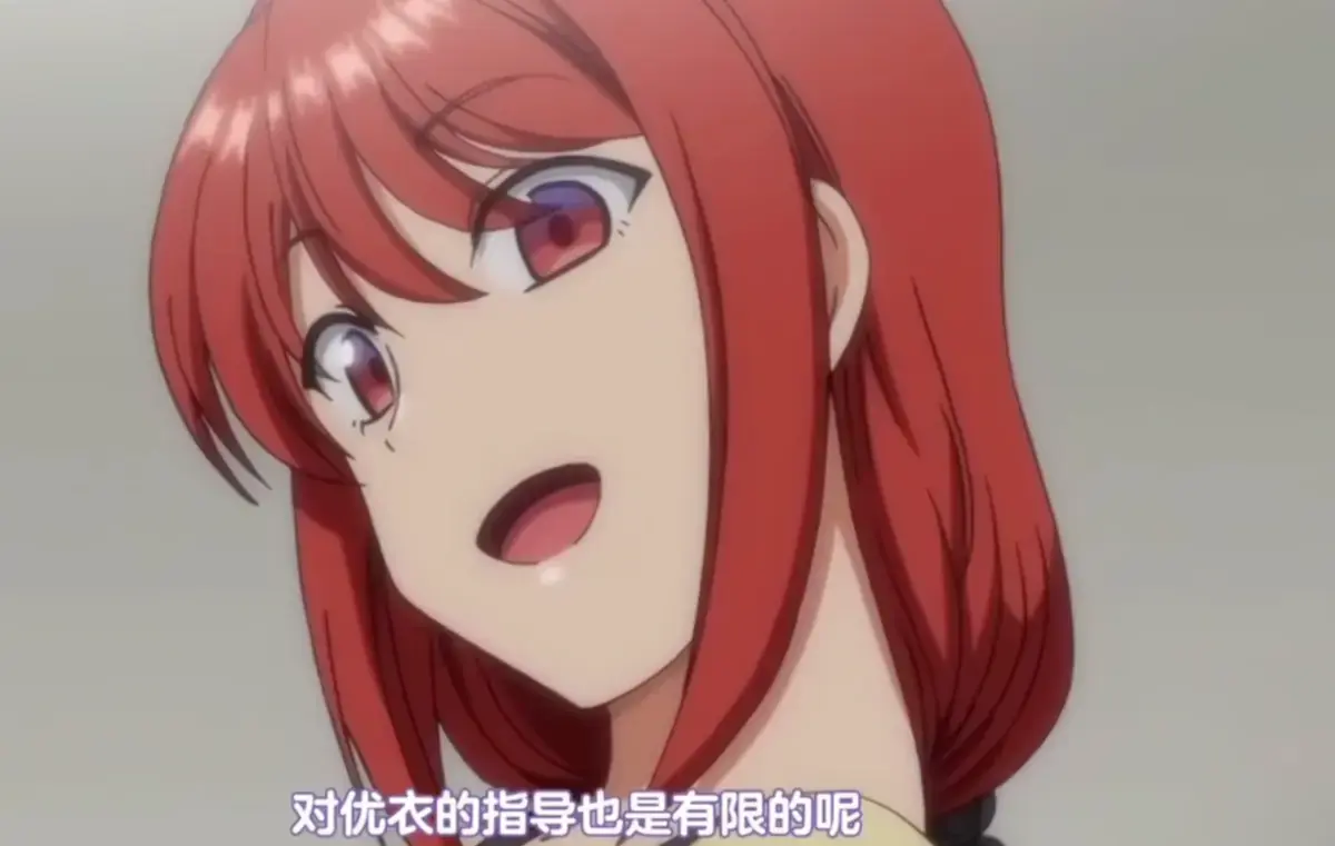 《催眠指导2》全集高清免费在线观看指南