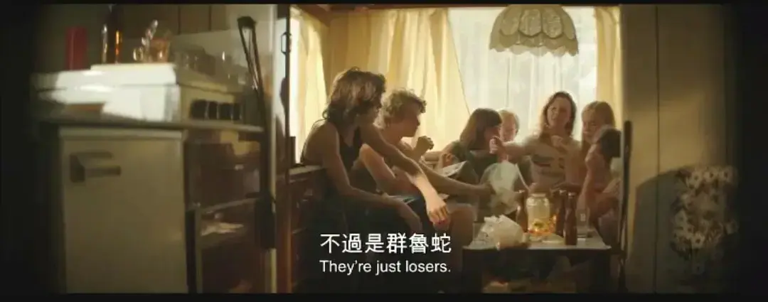 《放荡青春》HD中字未删减免费在线看-1080P超清全集完整版在线播放-夸克迅雷百度网盘资源下载分享-放荡青春在线观看