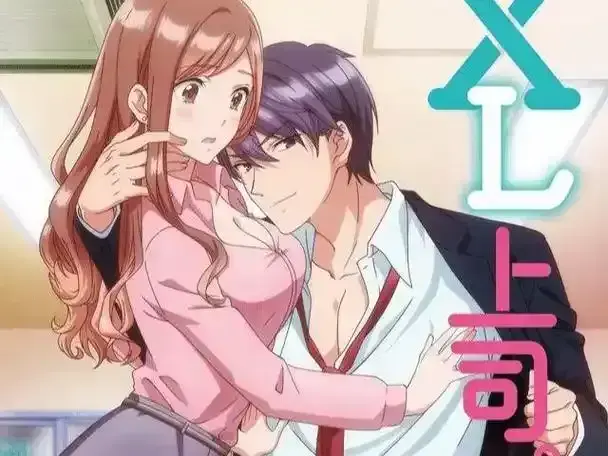 资源下载《XL司令》免费观看-无广告弹窗在线播放XL司令-完整版第一季全集高清-动漫资源下载