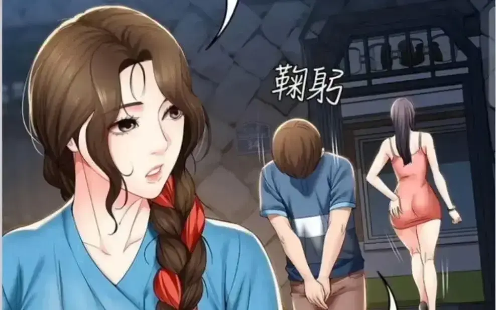 《寄宿日记》漫画全集免费阅读 - 无弹窗下拉式观看 - 高清畅享虫虫漫画手机端入口