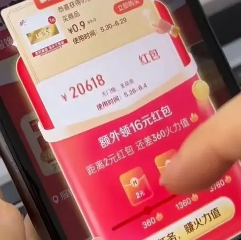 2026瑞士高分剧情片《玛拉妈妈》4K超高清国语中字-玛拉妈妈免费在线观看-完整版高清资源下载分享